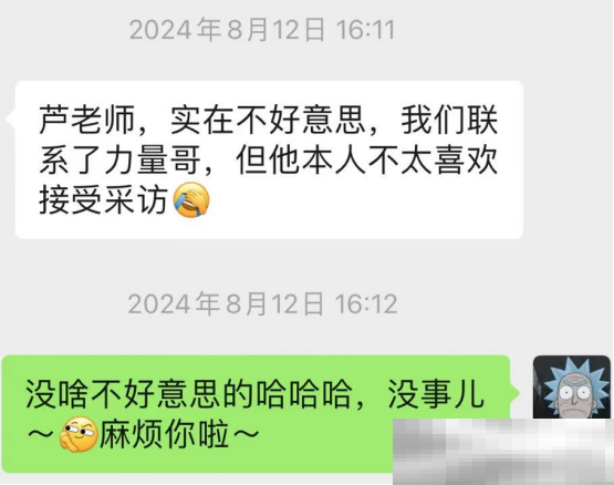 我和皇室战争的八年：从“1479”的纯粹，到复活的“没那么简单”。