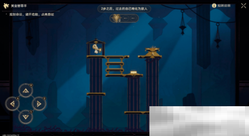 这些不起眼的小游戏里,藏着星铁新世界的大秘密