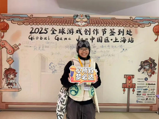 GGJ 2025 x CiGA中国区共诞生563款游戏！1月25日上午10点开始直播！