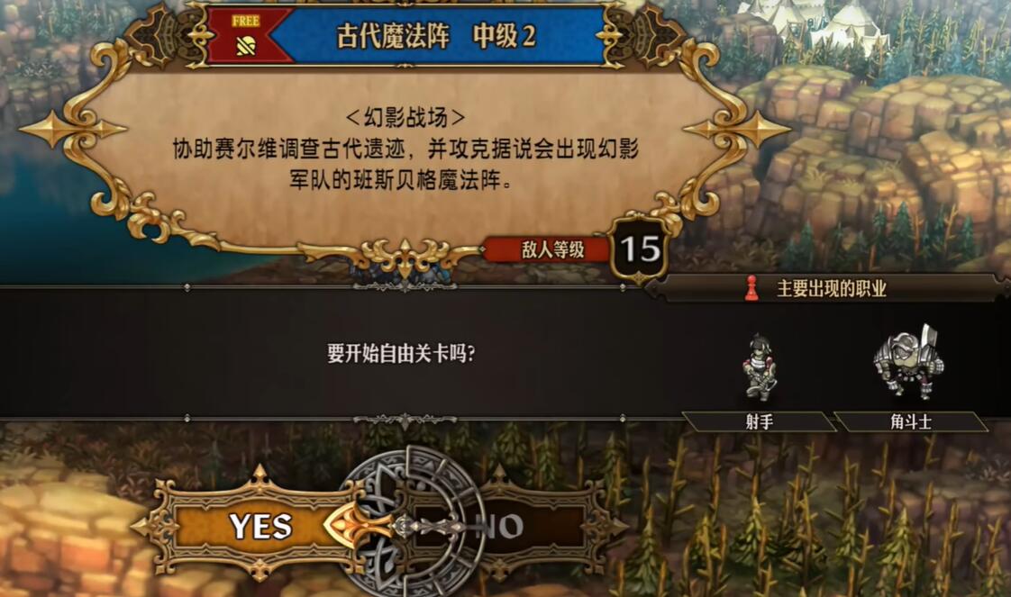 圣兽之王勋章怎么获得 快速刷取勋章秘籍大揭秘！