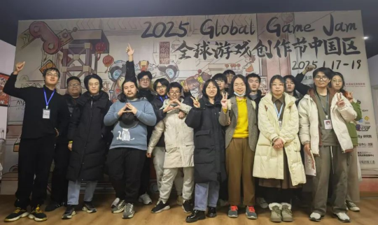 GGJ 2025 x CiGA中国区共诞生563款游戏！1月25日上午10点开始直播！