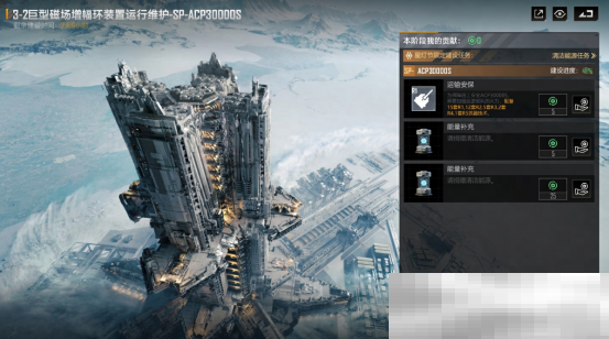 2025年星灯节开启，多款活动登场，新年就玩拉格朗日