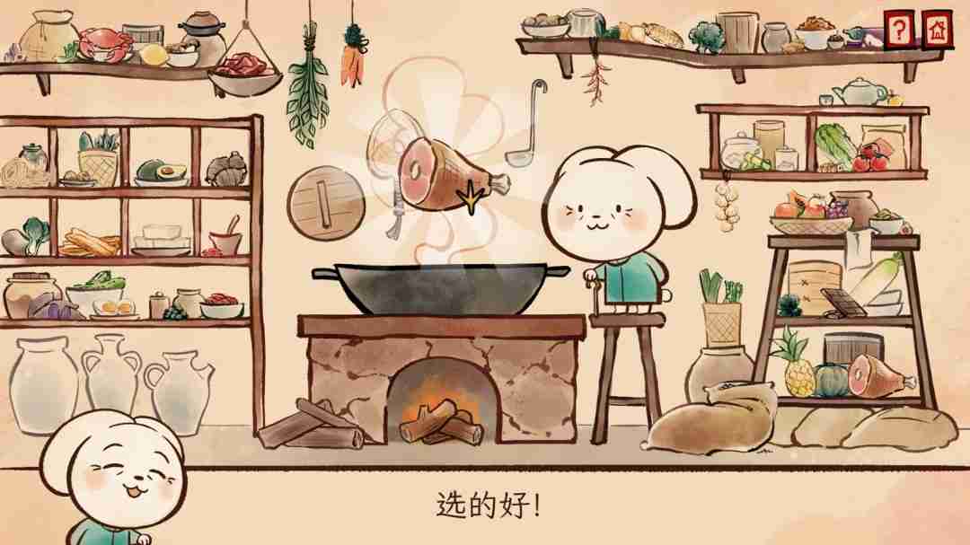 穿越时空的温情之旅：生肖纪——鸡哥和他的朋友们正式公开