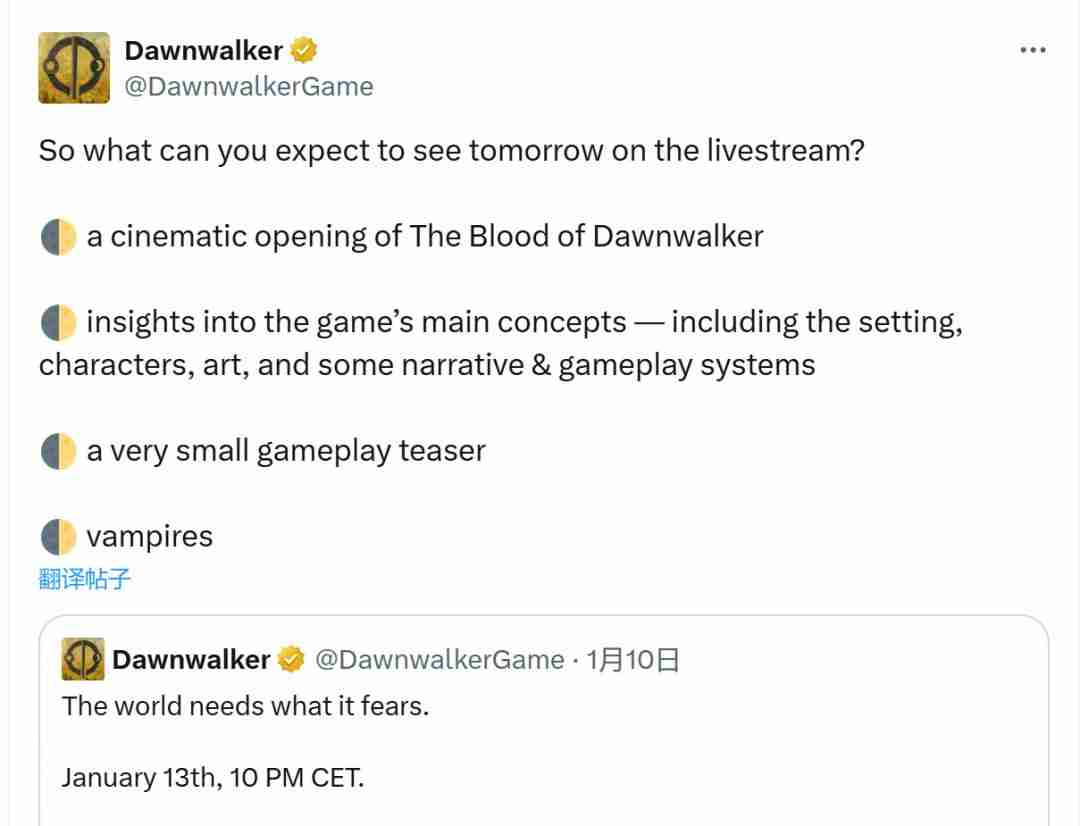 黎明吸血鬼崛起:《The Blood of Dawnwalker》直播首曝,前《巫师3》团队新作!