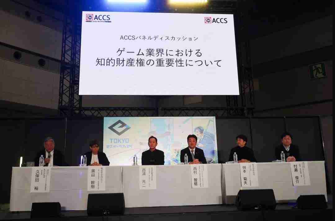 任天堂强化打击非法模拟器措施:专利律师西浦光二解析背后的法律与商业考量