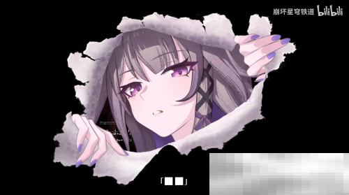 敢与智识星神对峙的大黑塔，究竟还藏着多少秘密？