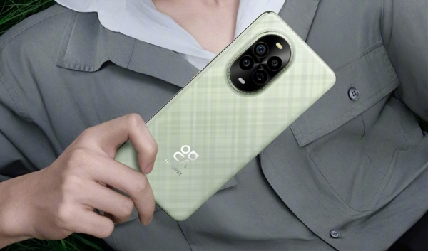 华为国补双重优惠上线：nova 13系列最高直降600元 到手2544元起