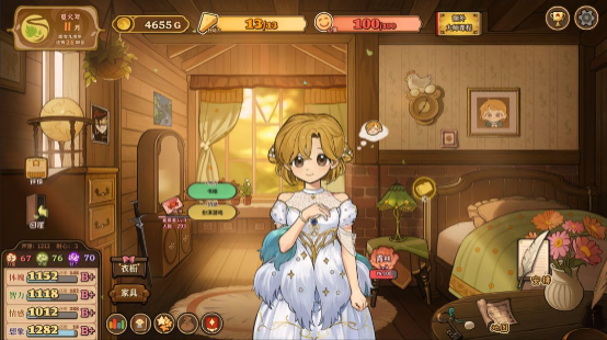 将宝贝女儿随时捧在手心,预约手机版《火山的女儿》拿取全新服饰奖励