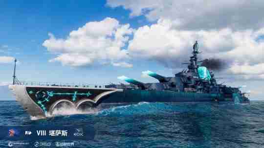 穿越冰雪烈火和恶臭沼泽 《战舰世界》奇幻冒险旅程开启