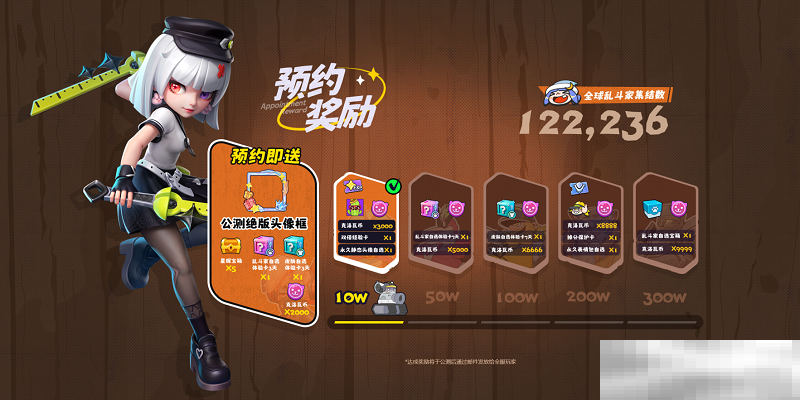 《掷在四方》闪击测试开启！来体验“能打团的自走棋”，一起乱斗到底！