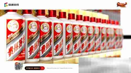 《传奇新百区-盟重神兵》今日14点全平台盛大公测