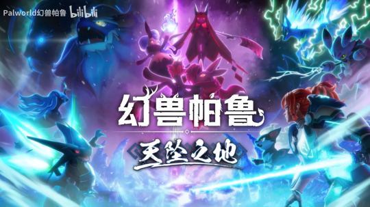 走长线的米哈游太恐怖!5个月完成口碑逆袭,一朝登顶畅销榜