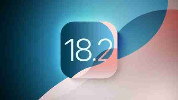 苹果关闭 iOS 18.2 验证通道，已升级 iPhone 用户无法降级
