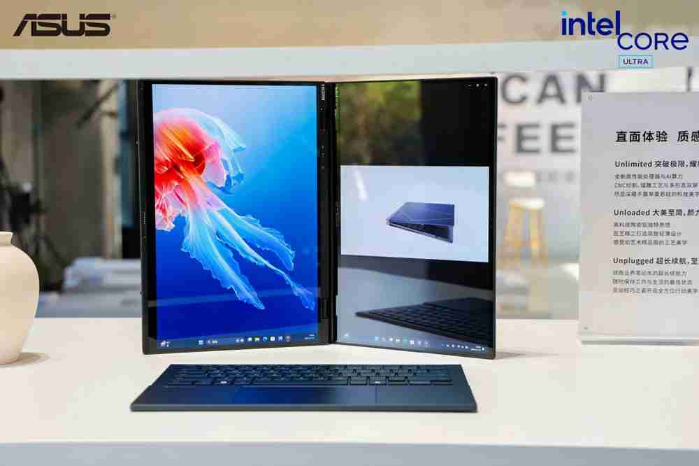 华硕灵耀全新AI PC发布:搭载第二代英特尔酷睿Ultra处理器