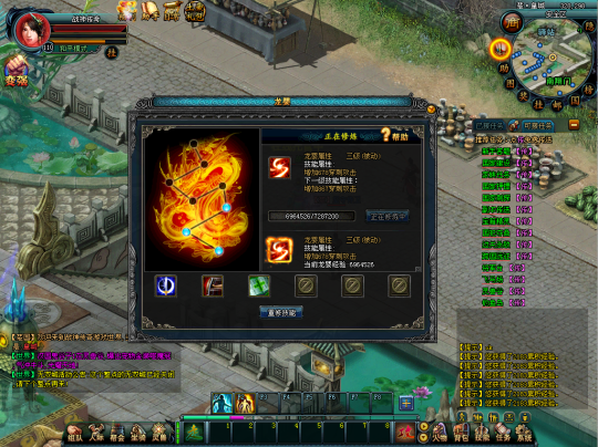 新春首服，燃情预热！《战神传奇》【巅峰霸业】1月17日即将上线