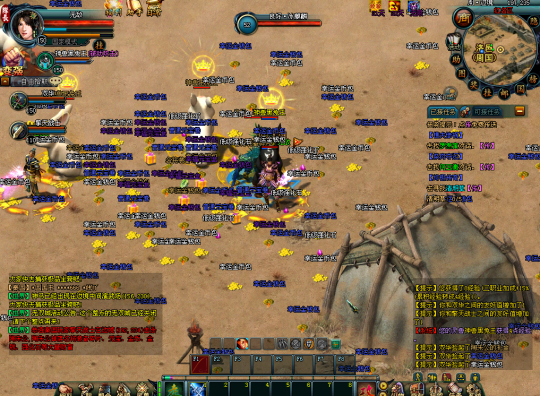 新春首服，燃情预热！《战神传奇》【巅峰霸业】1月17日即将上线