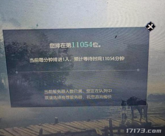 怀旧周报：腾讯网易再现怀旧热！《逆水寒》黄金服万人排队，CF怀旧服百万预约