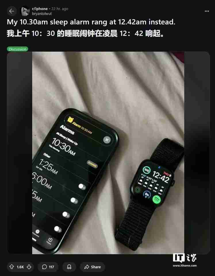 用户反映苹果iPhone闹钟响铃延迟问题多年未解决，严重影响日常生活
