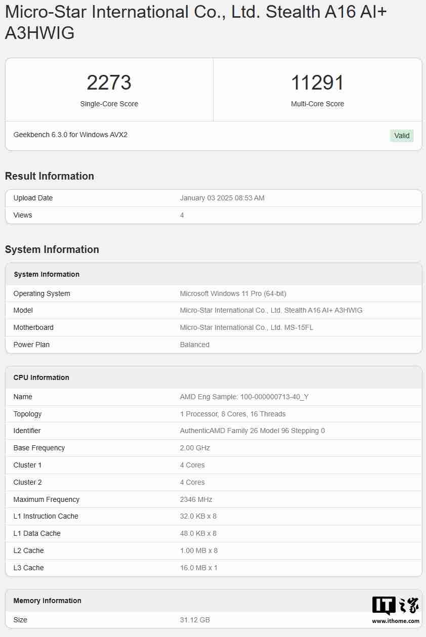 微星新绝影 16 AI+ 现身 Geekbench，搭载 AMD 未发布 8 核处理器