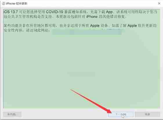 手机忘记密码怎么解开锁？手机忘了开机密码怎么办