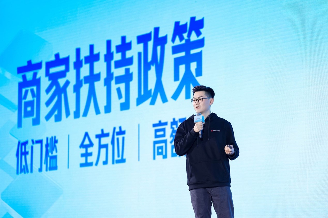 AI必将成电商发展最大引擎:百度优选业绩翻番,数字人直播GMV超11倍增长