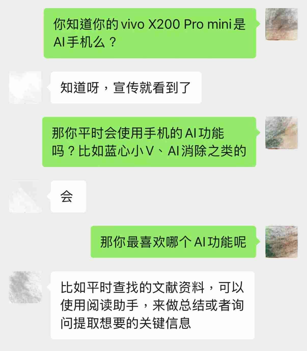 AI手机大爆发?消费者却大都不感冒:“我不会只为AI买单”