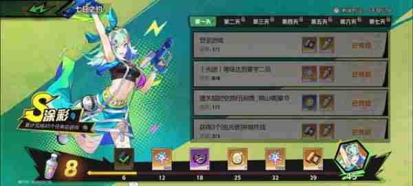 2024最后一款良心手游？超时空跑跑公测狂送福利，S角色登陆就有