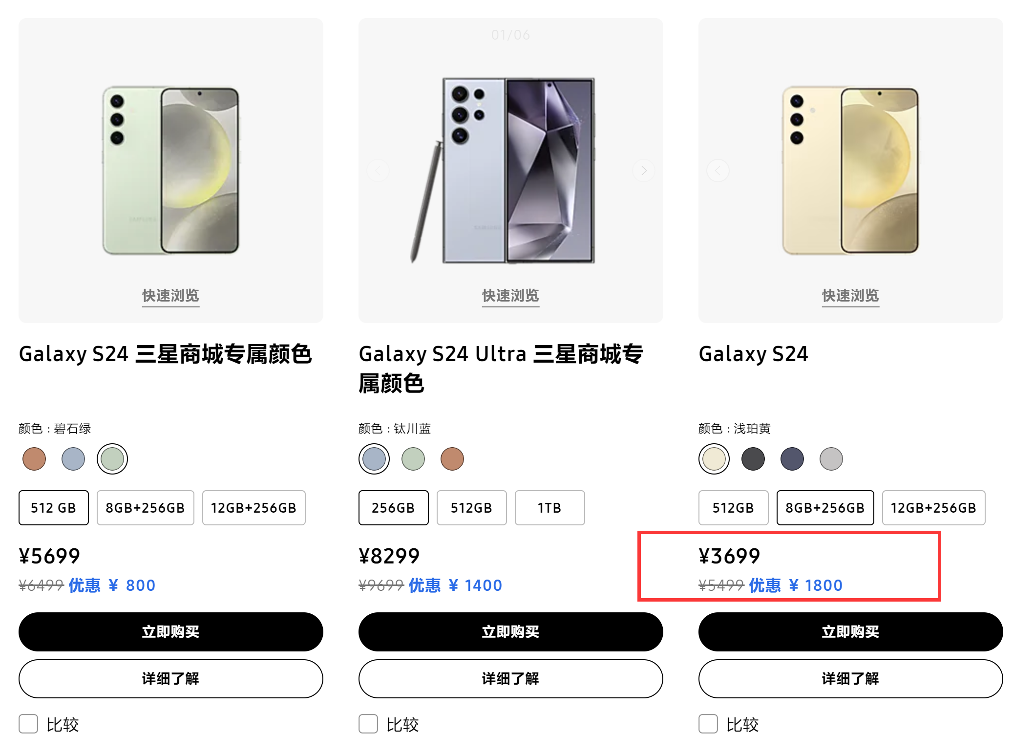 低配高价?“洋品牌”手机销量连跌4月!三星苹果们吃了傲慢的亏