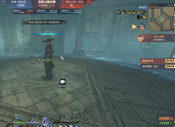 《逆水寒》全服唯一，黄金服最强帮会大当家即将诞生！