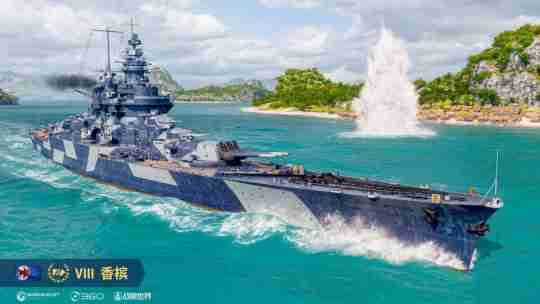 重装巨舰横扫海面  《战舰世界》迎来战列舰新秀