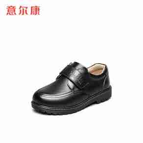 意尔康儿童皮鞋哪个型号好？意尔康儿童皮鞋热卖产品推荐