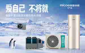 浴霸前十名品牌排行榜 希望能带给你帮助