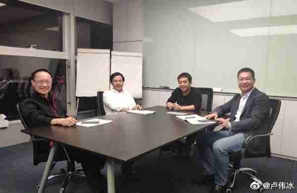 卢伟冰加入小米6周年:晒入职照片感慨