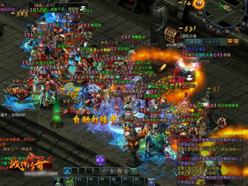 策略与勇气并重，《战神传奇》国战对决考验玩家智谋！