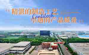 【广受欢迎的输送带品牌】十个卖得最火爆的传送带品牌