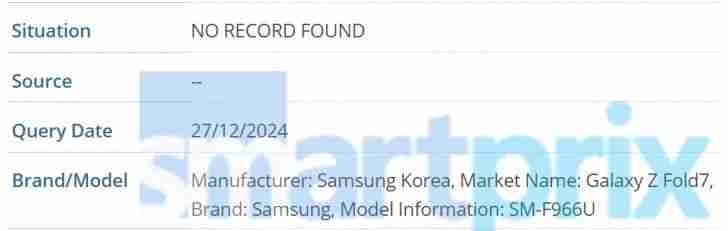 三星 Galaxy Z Fold7 / Flip7 折叠手机型号确认，数字后缀统一为“6”