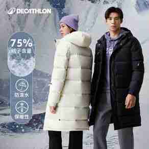 迪卡侬运动羽绒服哪个型号好？迪卡侬运动羽绒服热卖产品推荐