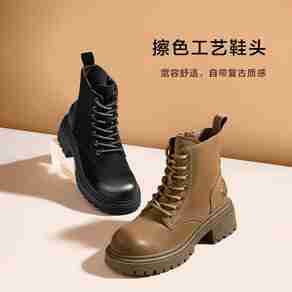 百丽女靴哪个型号好？百丽女靴热卖产品推荐