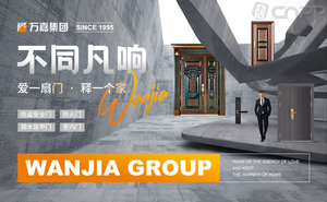 热门门锁品牌有哪些 这10个门锁名牌广受欢迎