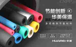 玻璃棉哪些品牌能排前十名 你心目中的品牌上榜了吗