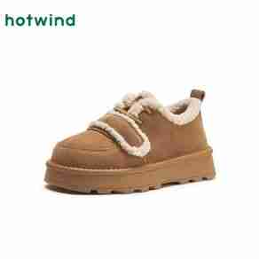 热风女靴哪个型号好？热风女靴热卖产品推荐