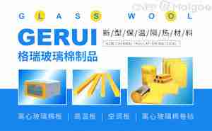 玻璃棉哪些品牌能排前十名 你心目中的品牌上榜了吗