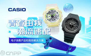 【十大热门电子钢琴品牌】不知道什么牌子的电钢琴好的看过来