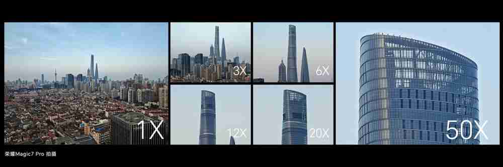 荣耀 Magic7 RSR 保时捷设计手机发布：骁龙 8 至尊版、7999 元起