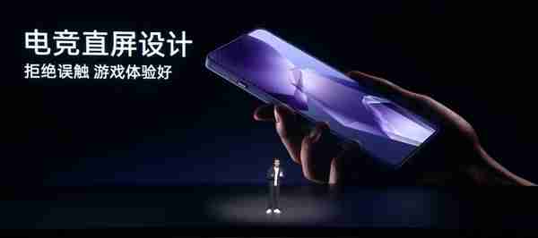 同档唯一！一加Ace 5/5 Pro标配陶瓷后壳 质感YYDS