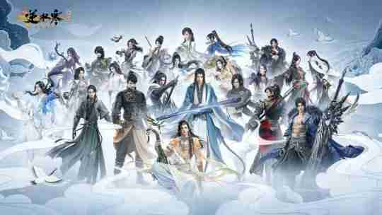 《逆水寒》新资料片【大梦天羲】明日上线!一篇教你逆水寒新世界怎么玩?