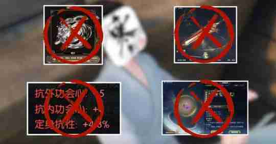 即将迈入七年之痒,《逆水寒》连做两个颠覆性决定