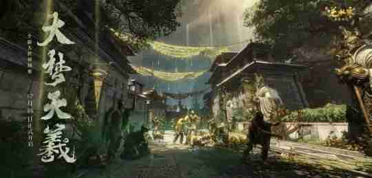 《逆水寒》新资料片【大梦天羲】明日上线!一篇教你逆水寒新世界怎么玩?