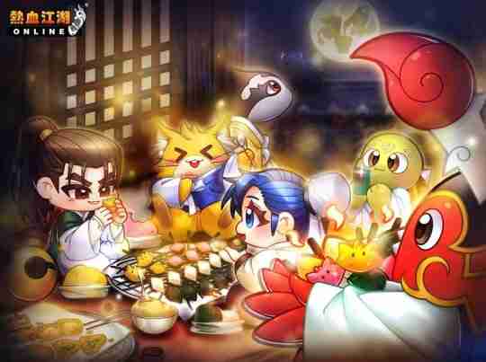 《热血江湖》新服“风起云涌”今日开启 新服专属活动登场