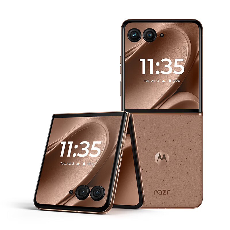 5899 元，联想 moto razr 50 Ultra 折叠屏手机潘通 2025 年代表色“摩卡慕斯限定版”首销